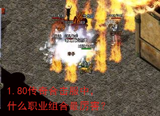 1.80����ϻ����У�ʲôְҵ�����������