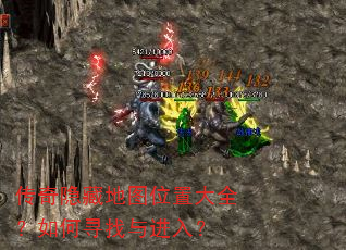 �������ص�ͼλ�ô�ȫ�����Ѱ������룿