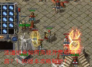 ���������θ�Ч��������������1.80�汾���Խ�����