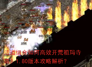 ���������θ�Ч��������������1.80�汾���Խ�����