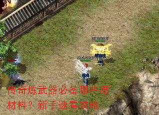 �����������ر���Щԭ���ϣ������ٿ�����