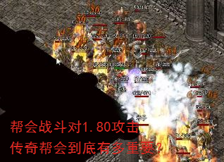 ���ս����1.80���������ᵽ���ж���Ҫ��