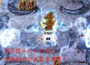 ���ս����1.80���������ᵽ���ж���Ҫ��