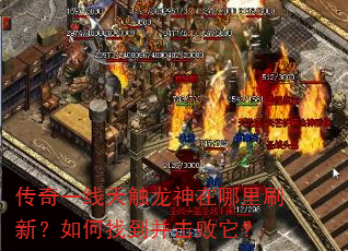 ����һ���촥����������ˢ�£�����ҵ�����������