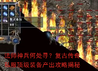 ��ʦ����δ�Ѱ�����Ŵ���˽������װ���������Խ���