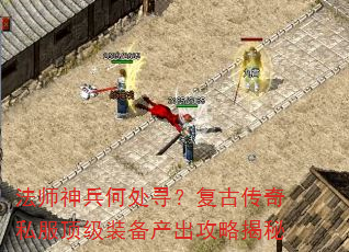 ��ʦ����δ�Ѱ�����Ŵ���˽������װ���������Խ���