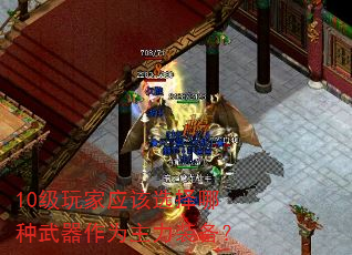 10�����Ӧ��ѡ������������Ϊ����װ����