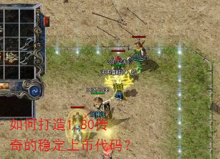 ��δ���1.80������ȶ����д��룿