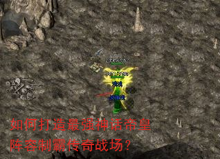 ��δ�����ǿ�񻰵ۻ������ưԴ���ս����