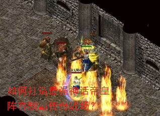 ��δ�����ǿ�񻰵ۻ������ưԴ���ս����