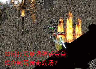 ��δ�����ǿ�񻰵ۻ������ưԴ���ս����