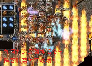 ��δ�����ǿ�񻰵ۻ������ưԴ���ս����