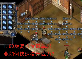1.80�渴�Ŵ��浥ְҵ��ο�������ս����