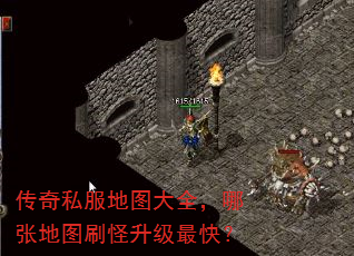 ����˽����ͼ��ȫ�����ŵ�ͼˢ��������죿