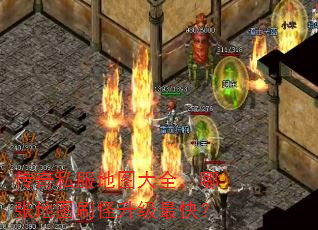 ����˽����ͼ��ȫ�����ŵ�ͼˢ��������죿