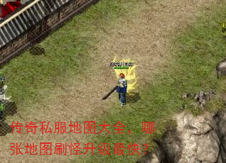 ����˽����ͼ��ȫ�����ŵ�ͼˢ��������죿